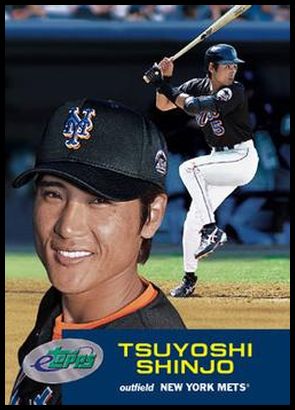 94 Tsuyoshi Shinjo